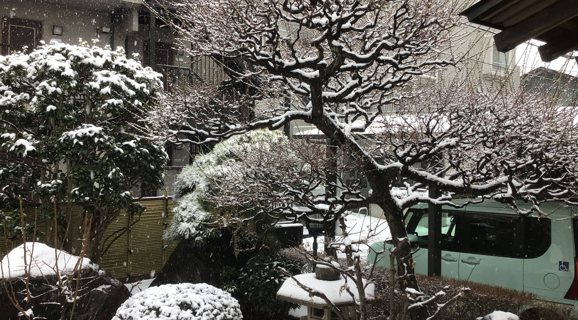 人生楽笑デイサービス相模大野