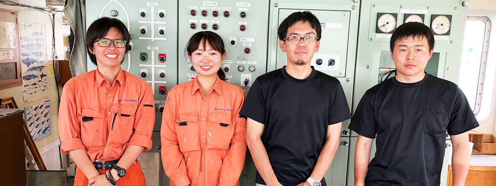 株式会社アイキャッチ